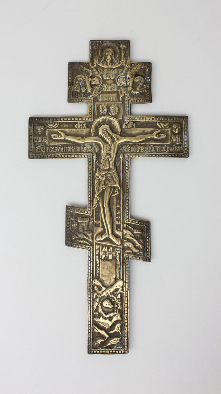 Russisch-orthodoxes Kreuz/Russian-Ortodox Bronze Crucifix, 19. Jh ...