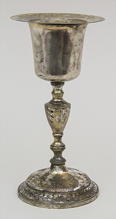 Messkelch Mit Patene A Chalice With Paten Metz 1809 1819 Auctions Price Archive